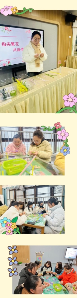 MEITU_20250307_220928041