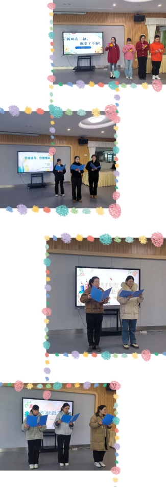 MEITU_20250309_153935651