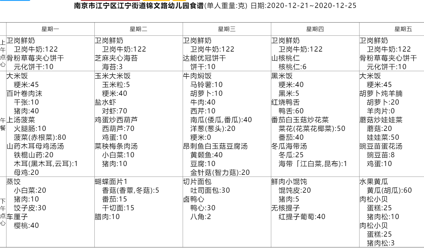 cbe6ab6624d8b941720087fb51bfbfe.png
