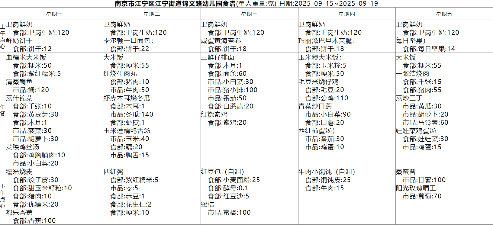 ac3f21cd0b3733f6c537e0fde7e1355f.png